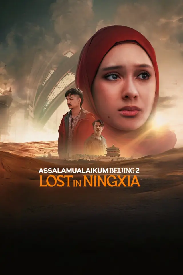 image-moviess