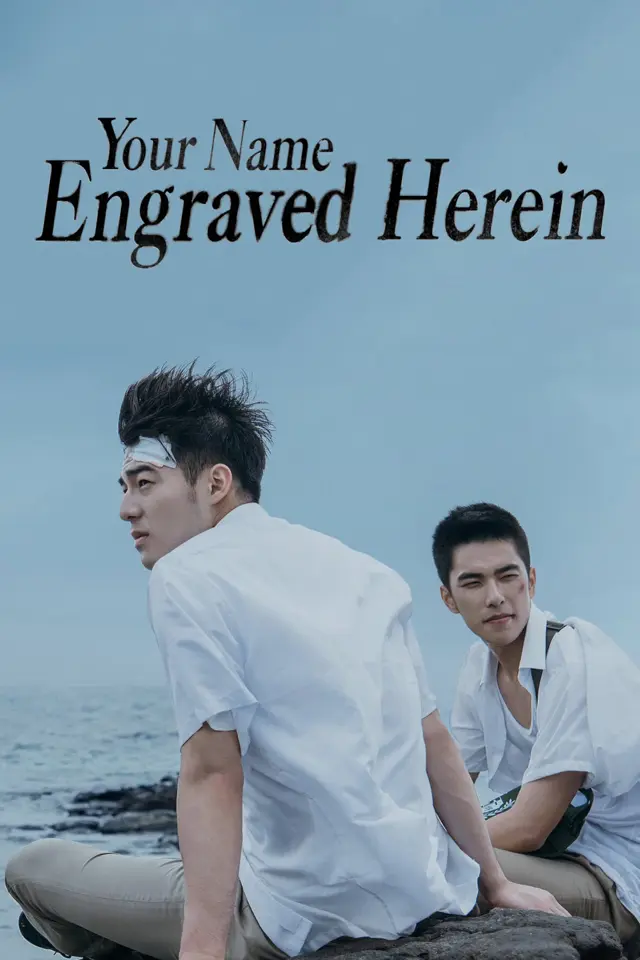 image-moviess