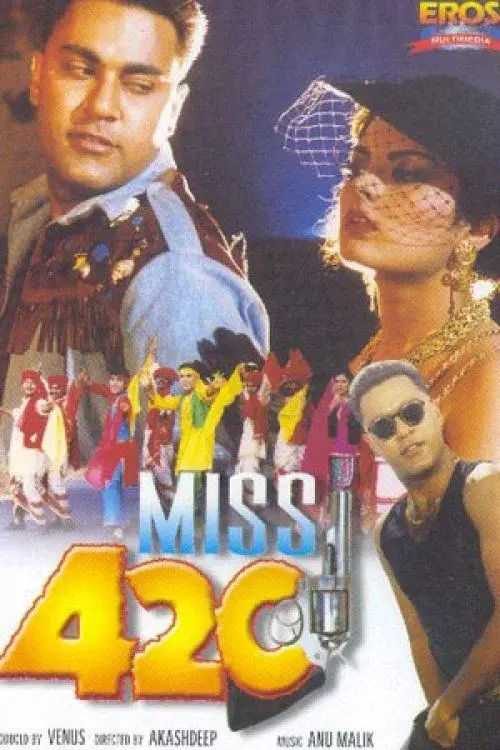 image-movies