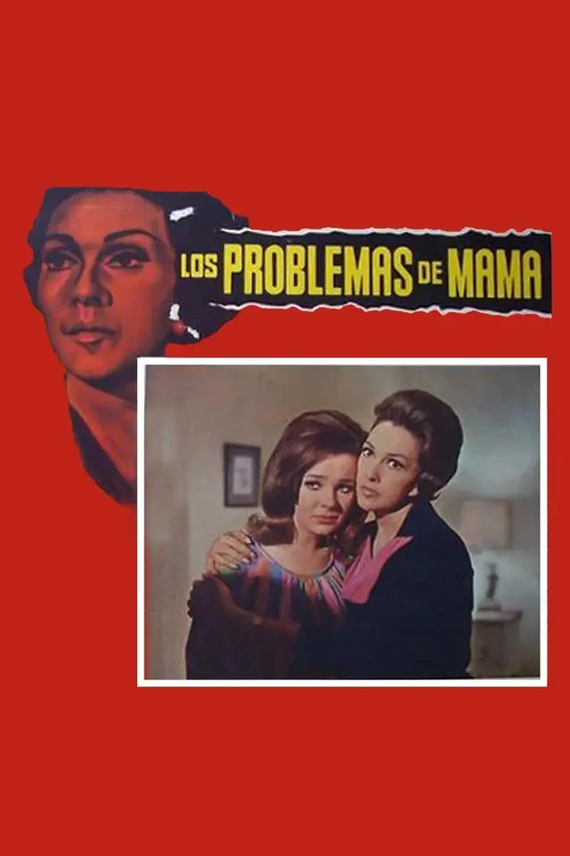 image-moviess