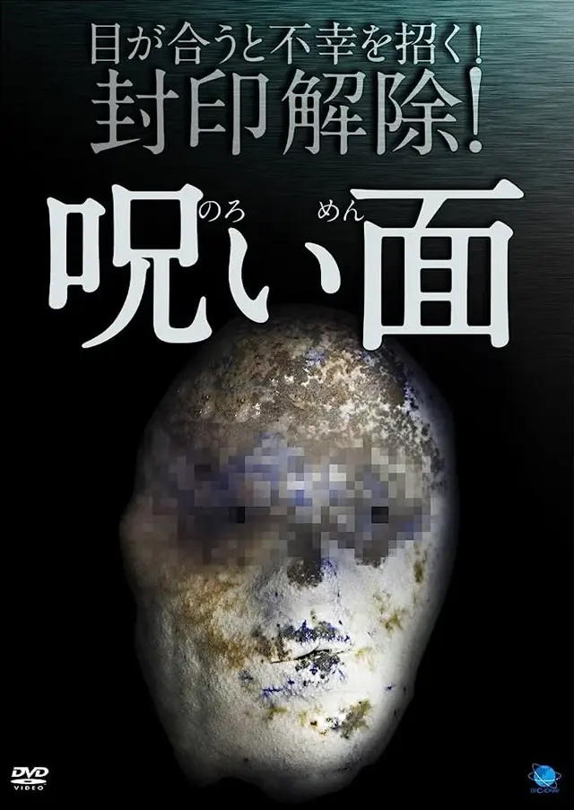image-moviess