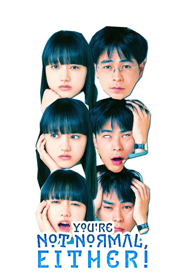image-moviess