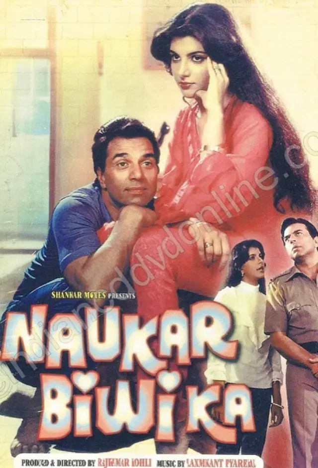 image-moviess