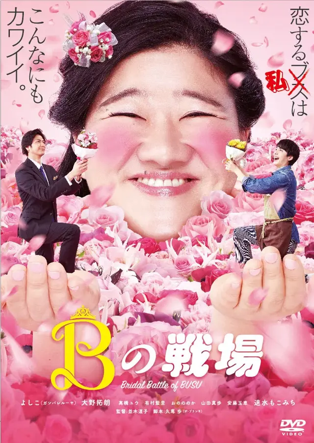 image-movies