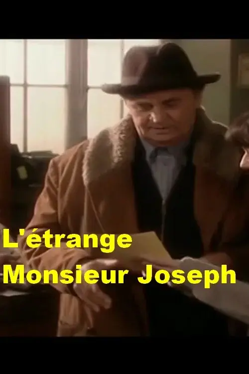 image-movies