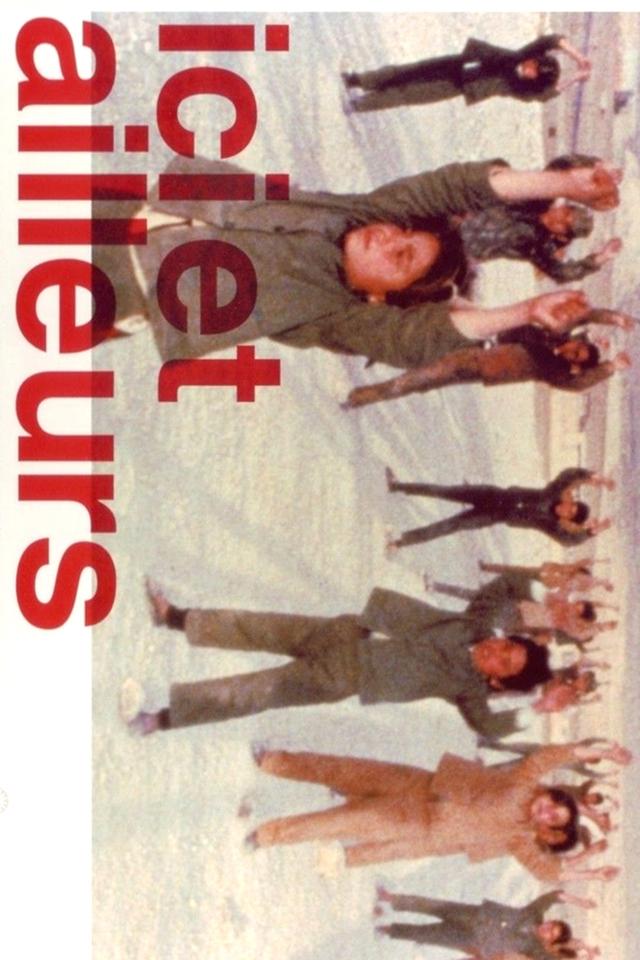 image-moviess