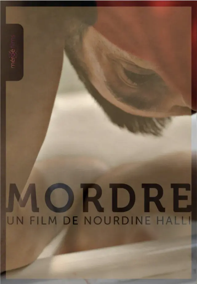 image-movies