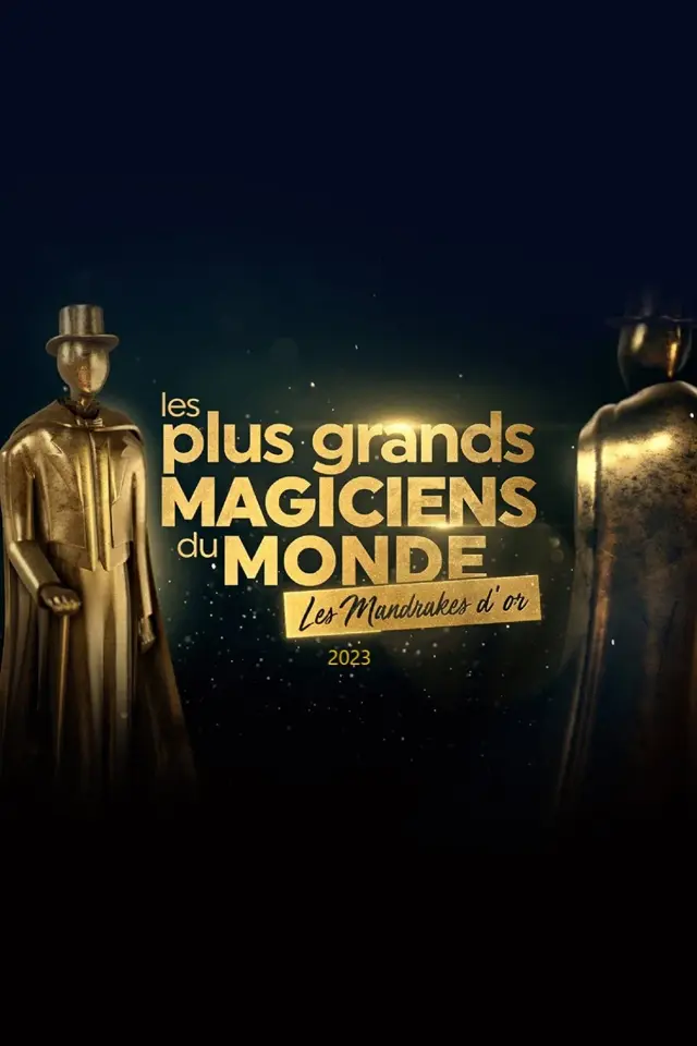 image-movies