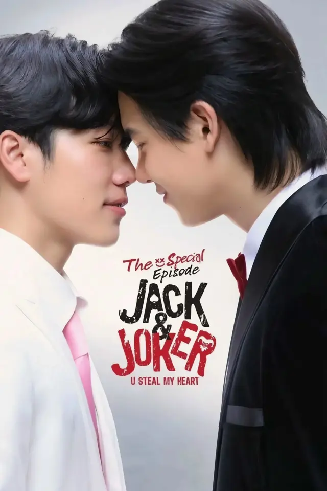 image-moviess