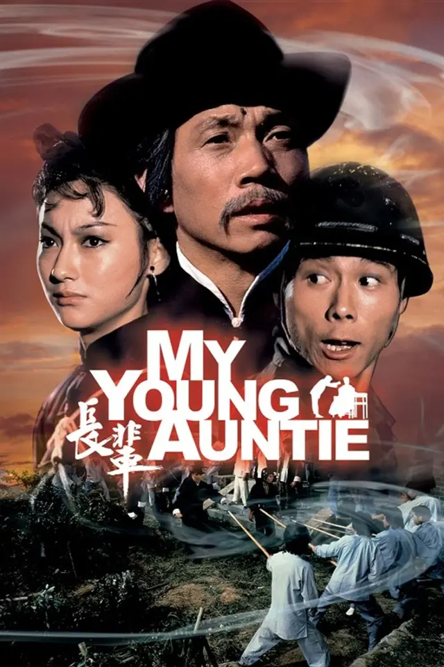 image-moviess