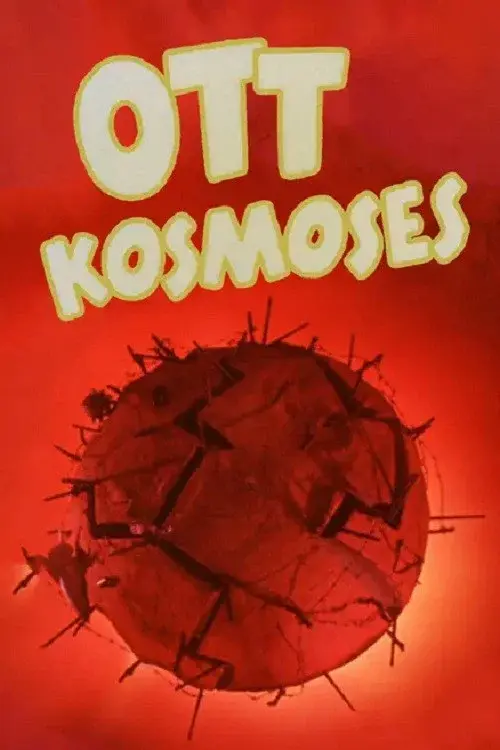 image-movies