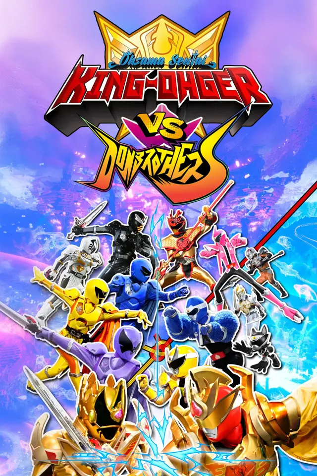 image-moviess