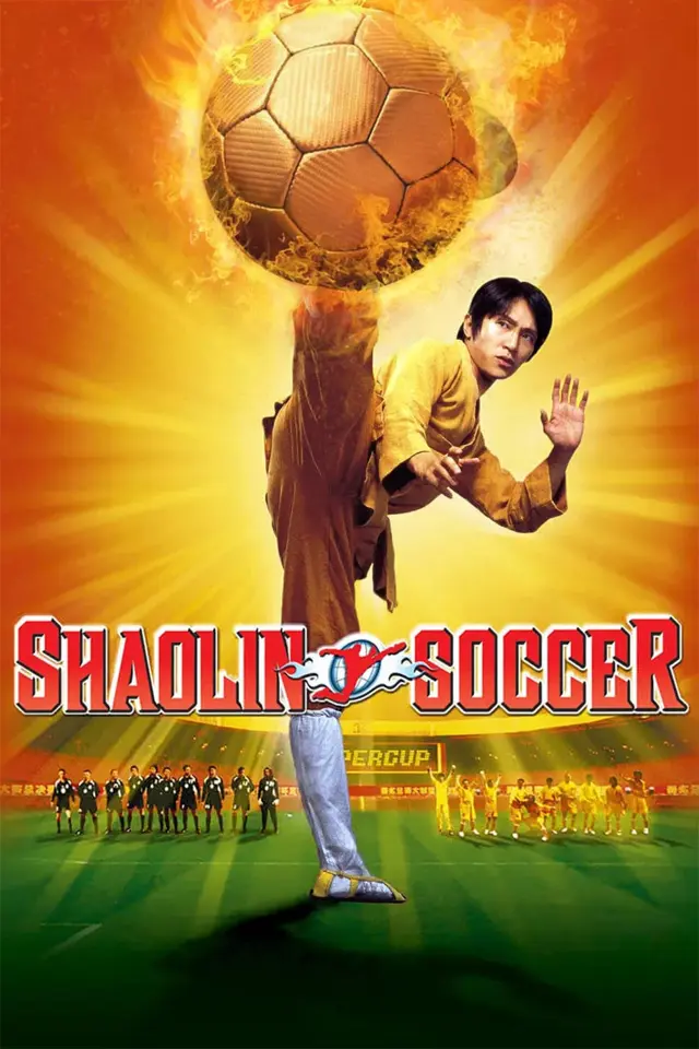 image-moviess