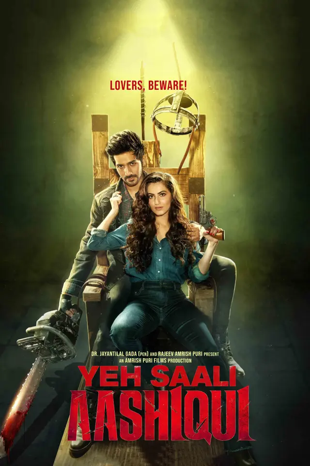 image-moviess