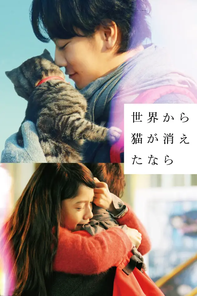 image-moviess