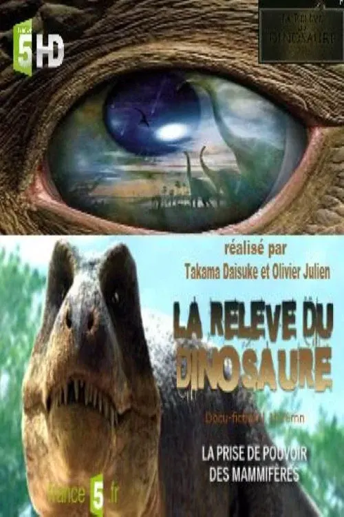 image-movies