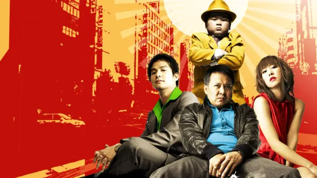 image-movies