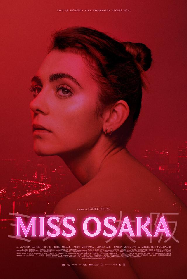 image-moviess