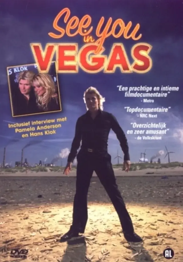 image-movies