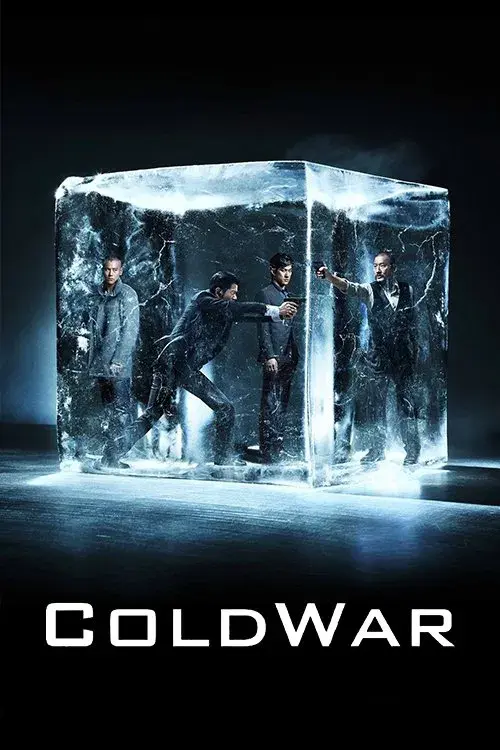 image-moviess