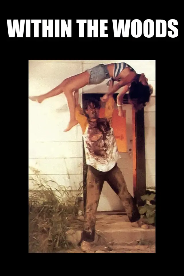 image-moviess