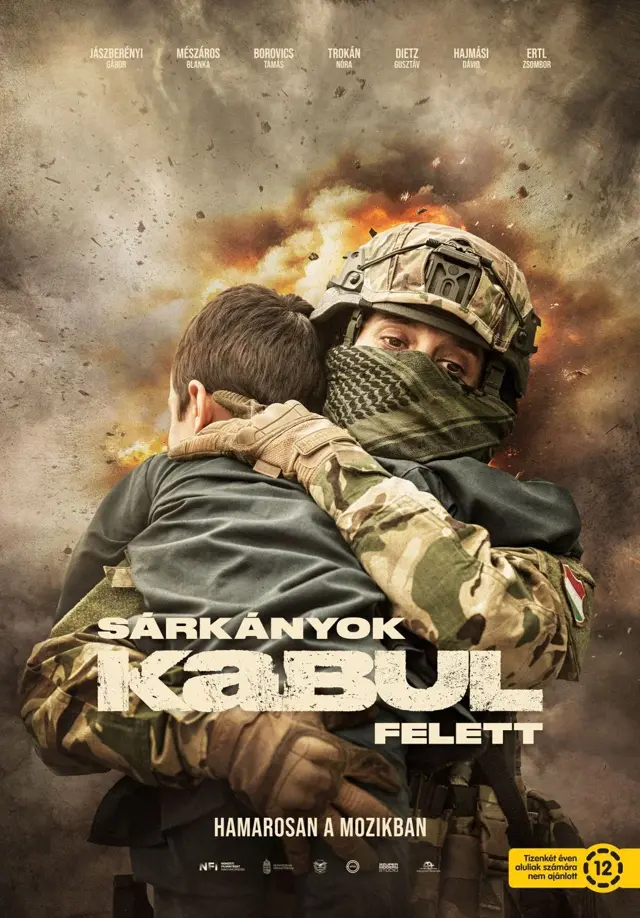 image-moviess