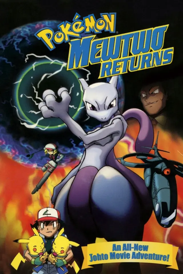 image-moviess
