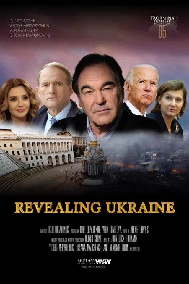 image-moviess