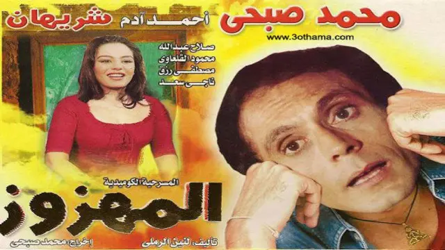 image-movies