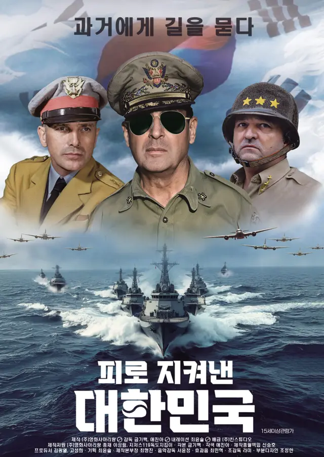 image-movies