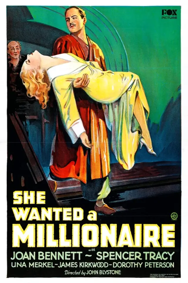 image-moviess