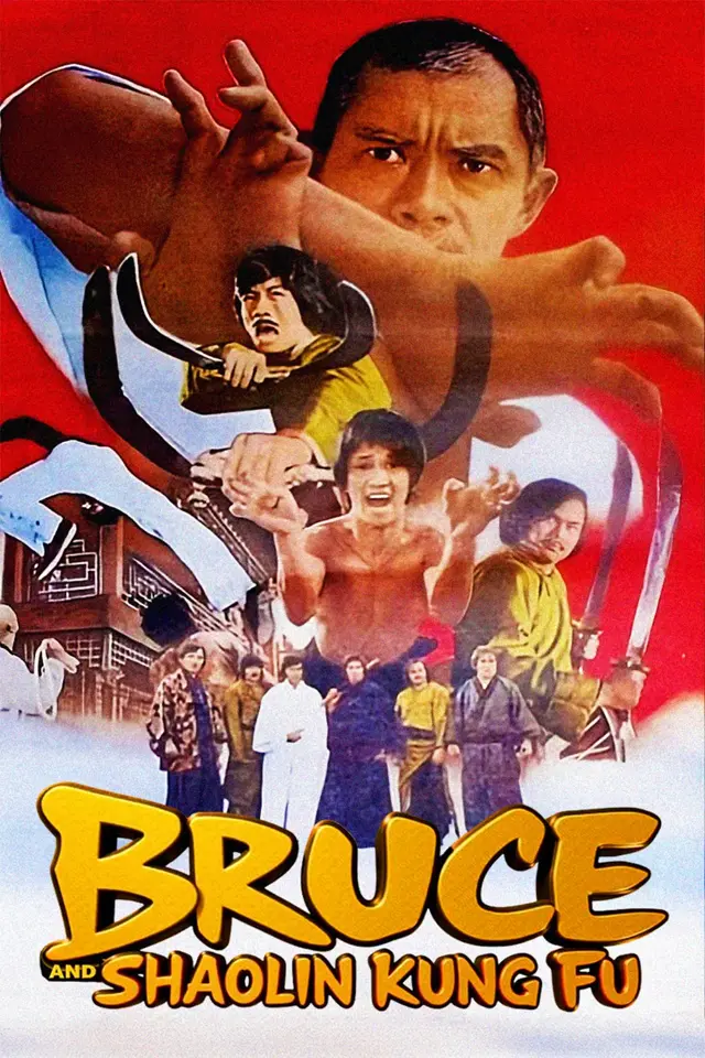 image-moviess