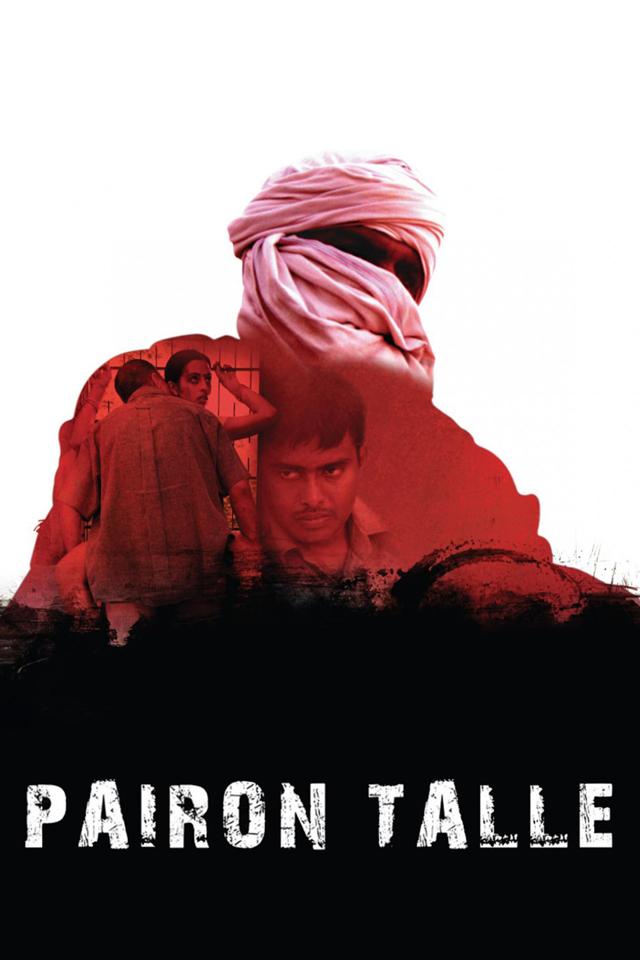 image-moviess