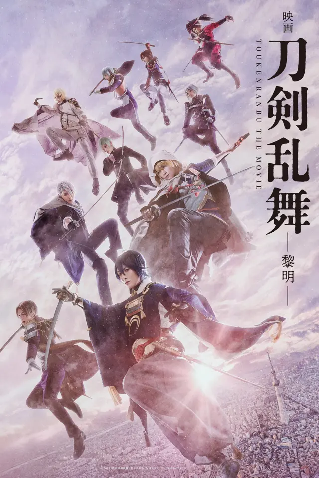 image-moviess