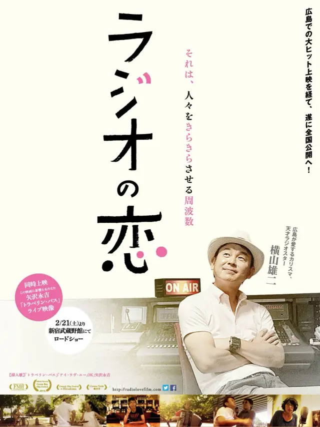 image-moviess
