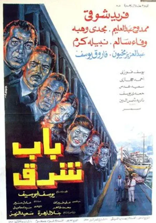 image-movies