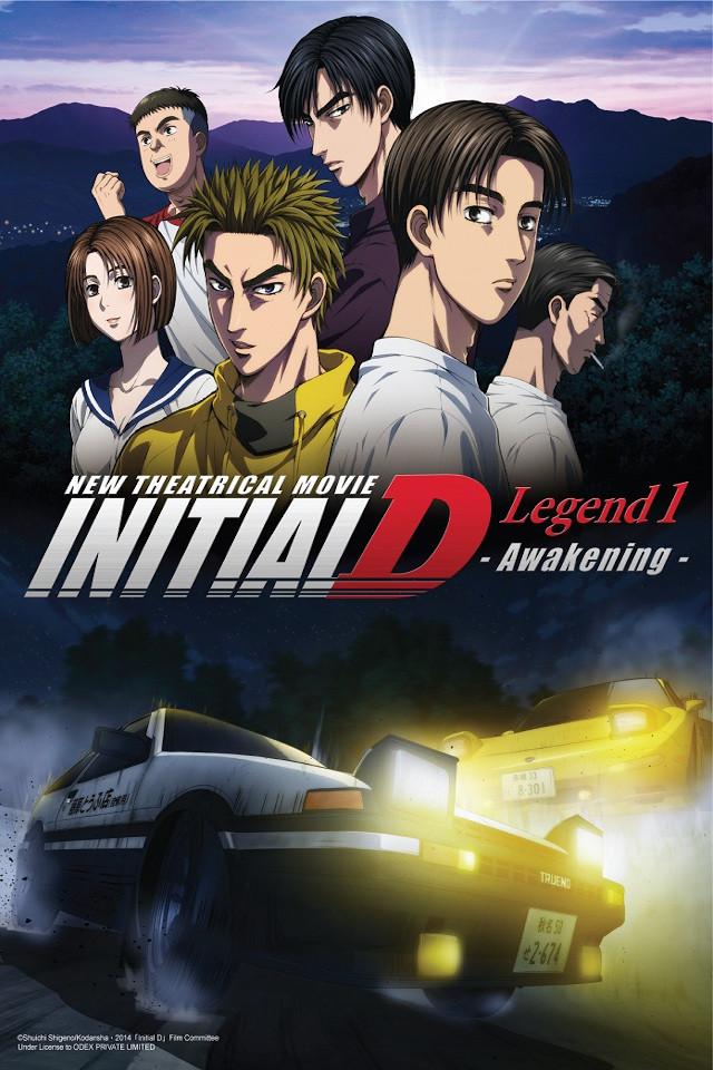 image-moviess