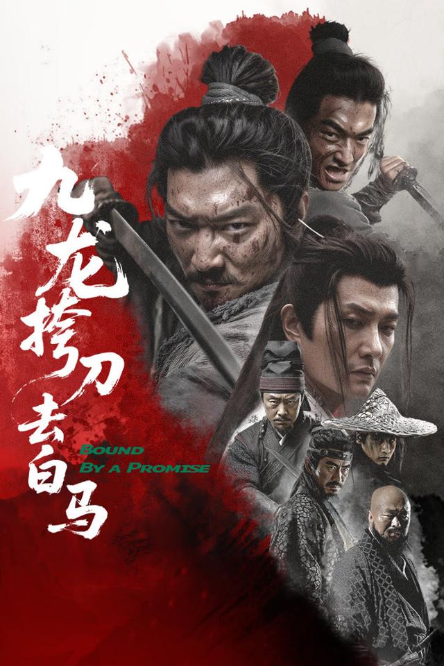 image-moviess