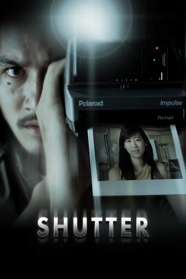 image-moviess