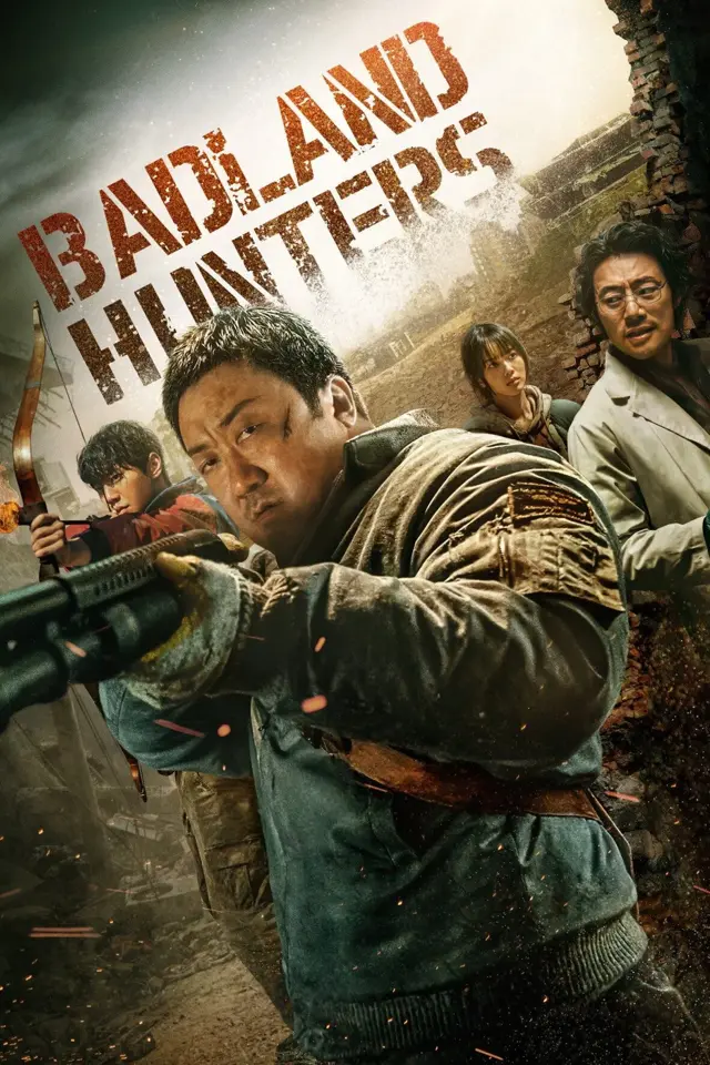 image-moviess