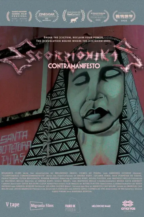 image-movies