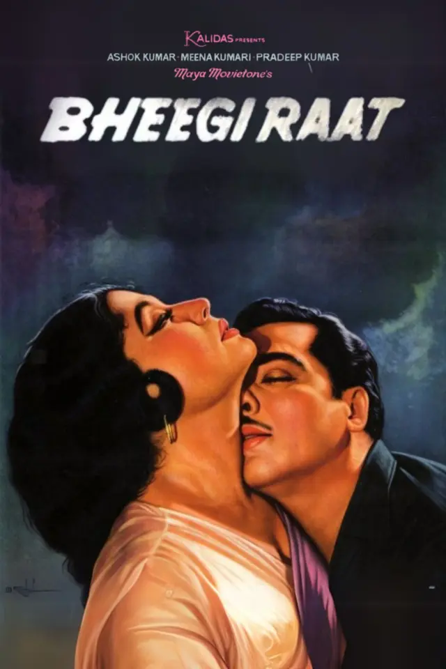 image-movies