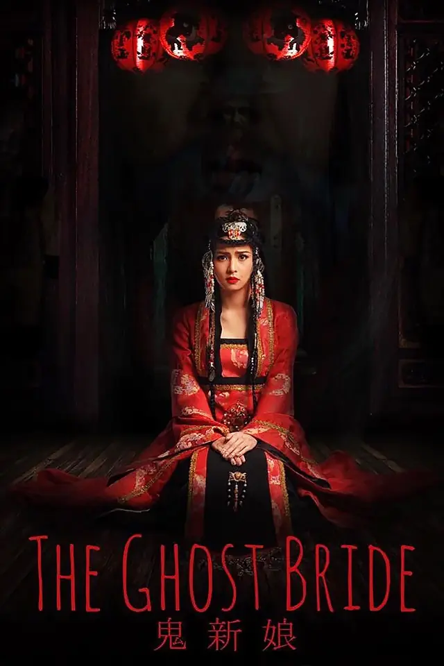 image-moviess