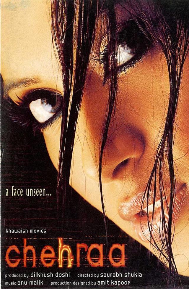 image-moviess