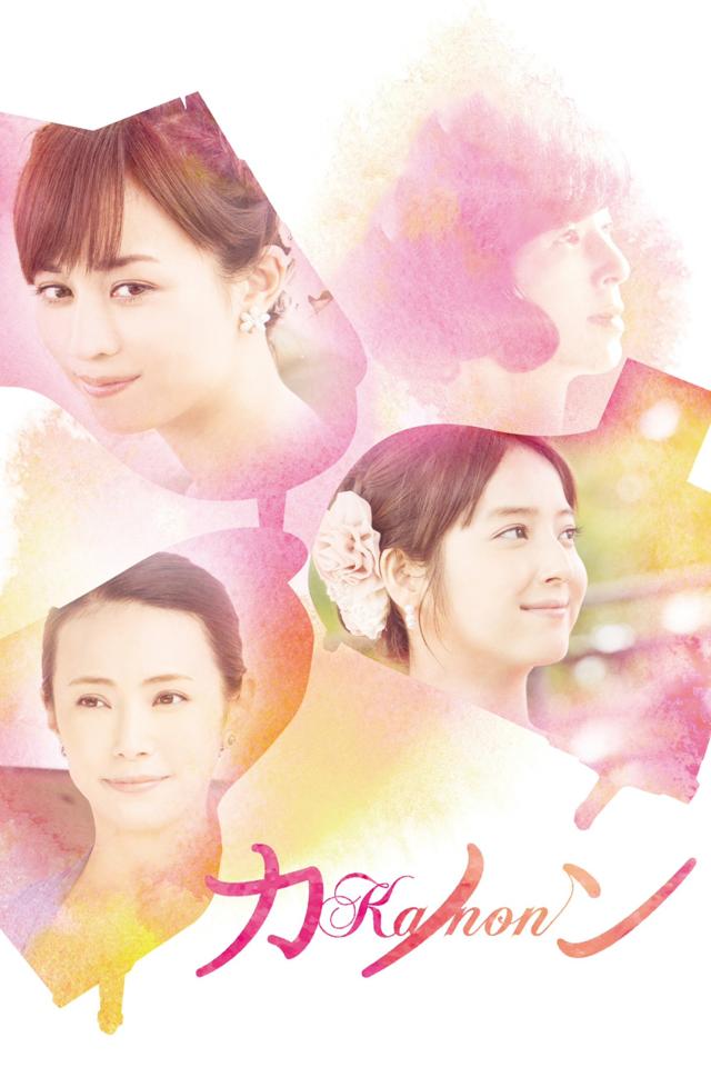 image-moviess