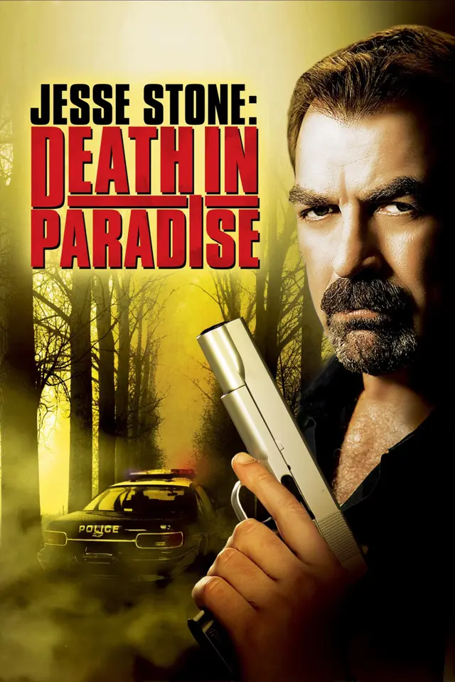 image-moviess