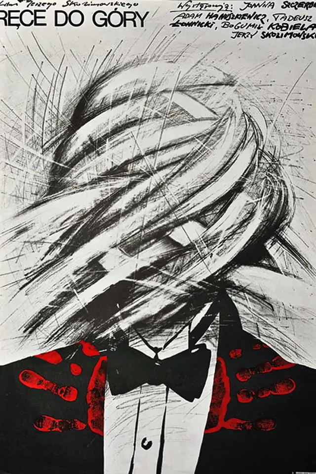 image-moviess
