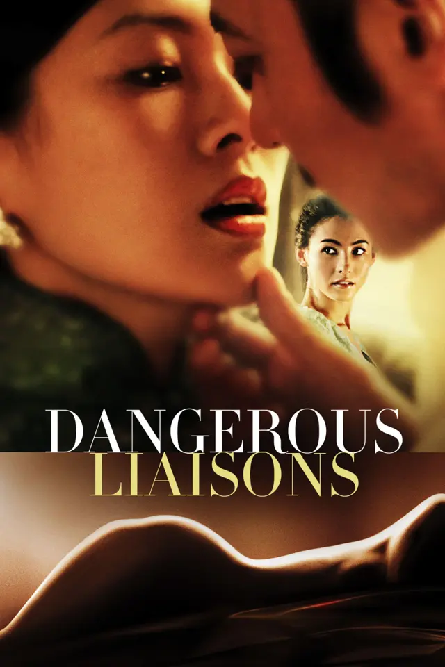 image-moviess