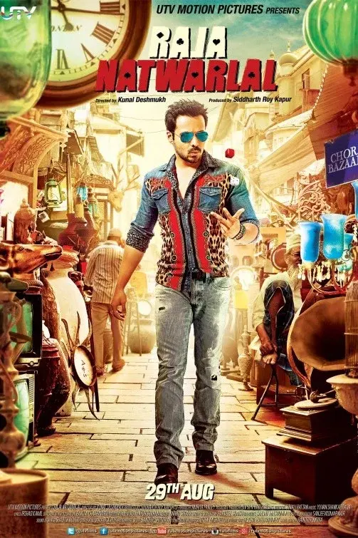image-moviess
