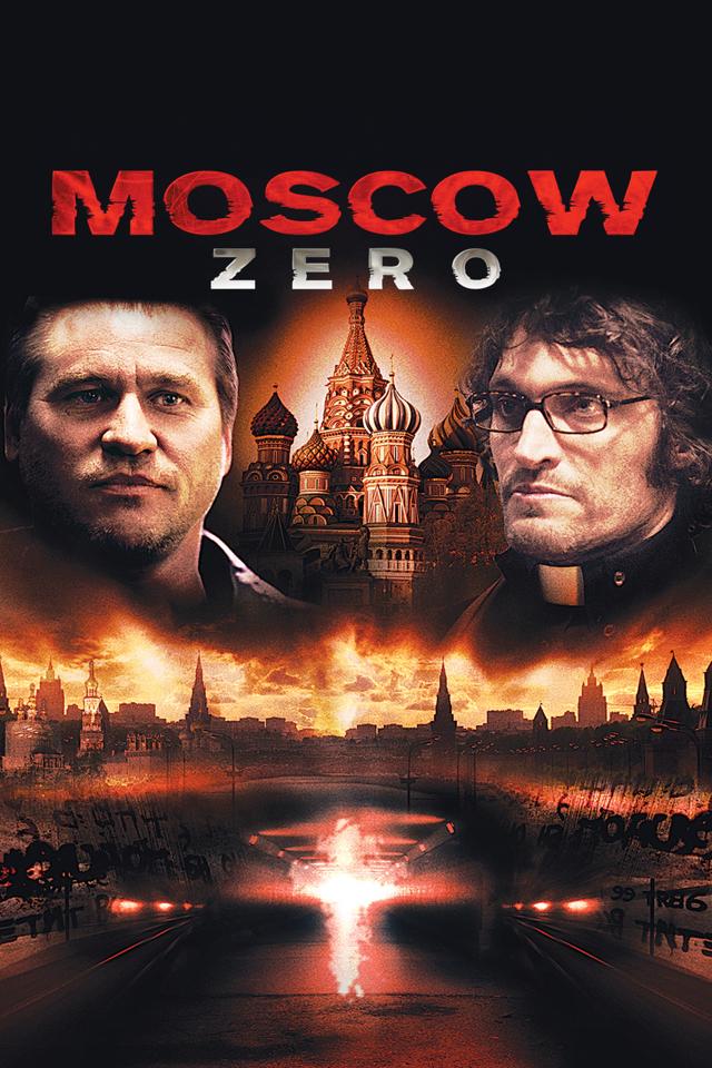 image-moviess